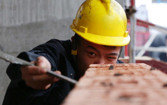 砌好每一塊磚、每一堵墻