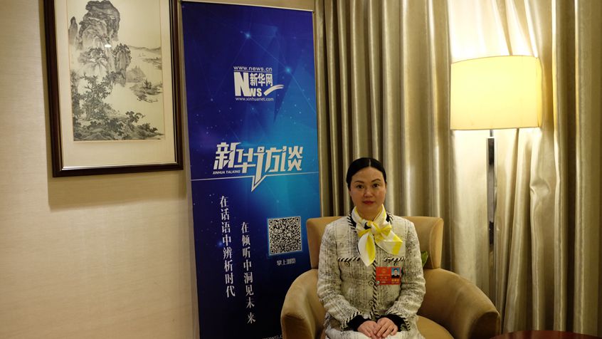 全國人大代表何敏：敢于擔當、服務(wù)社會是企業(yè)家精神的關(guān)鍵