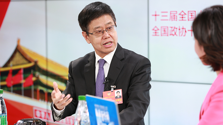 劉明忠：體制機(jī)制改革、創(chuàng)新驅(qū)動(dòng)助力構(gòu)建現(xiàn)代產(chǎn)業(yè)新體系