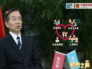 &lsquo;冰花男孩&rsquo;刷屏，關(guān)愛留守兒童如何精準到個人？