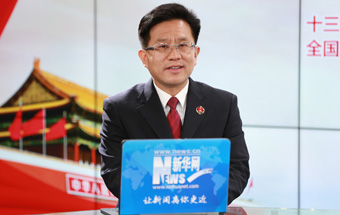 最高檢：持續(xù)發(fā)力 維護非公企業(yè)和非公經(jīng)濟人士合法權益