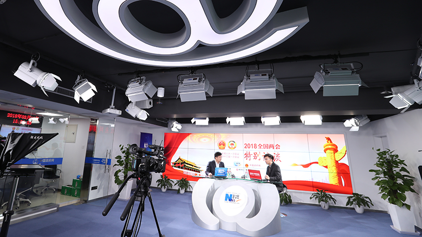 劉偉：依托基礎(chǔ)學(xué)科建&ldquo;高原&rdquo; 引領(lǐng)交叉學(xué)科建&ldquo;珠峰&rdquo;