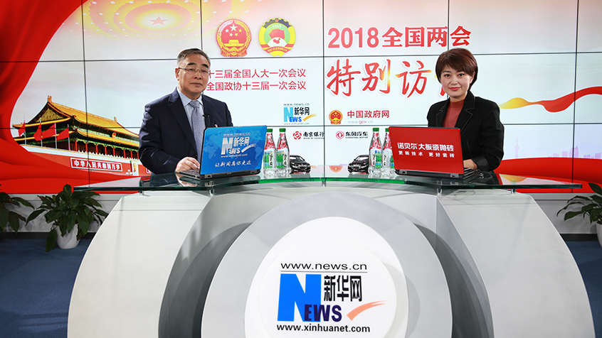 張伯禮：用商業(yè)保險給健康筑一道&ldquo;防火墻&rdquo;