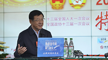 張建龍：持續(xù)推進(jìn)林業(yè)扶貧、國(guó)土綠化