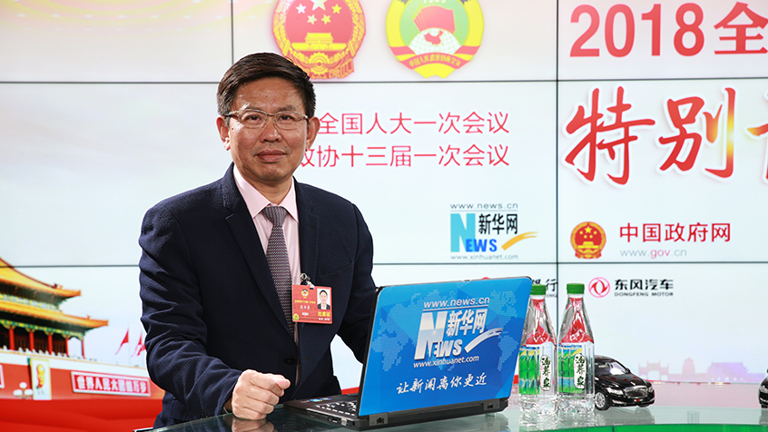 張華榮：中國(guó)企業(yè)&ldquo;走出去&rdquo;應(yīng)帶動(dòng)當(dāng)?shù)毓I(yè)文明發(fā)展