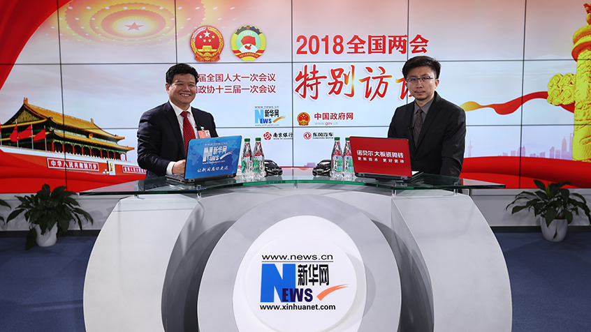 孫建博：把&ldquo;綠水青山變成金山銀山&rdquo;是我們的奮斗目標(biāo)