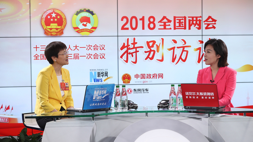 劉多：工業(yè)互聯(lián)網(wǎng)要推進(jìn)網(wǎng)絡(luò)、平臺、安全三大體系建設(shè)