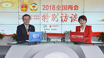 吳仰東暢談酒泉的旅游業(yè)、風(fēng)電產(chǎn)業(yè)、戈壁農(nóng)業(yè)