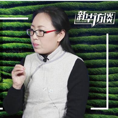 春茶你喝對了嗎？聊聊春茶的套路