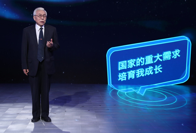 國家的需要，就是我的選擇。