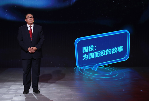 這一刻，我們等了十八年！