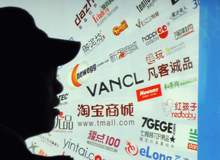 網(wǎng)購退貨：&ldquo;后悔藥&rdquo;=&ldquo;定心丸&rdquo;？