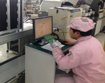 武漢光谷，中國的新&ldquo;硅谷&rdquo;