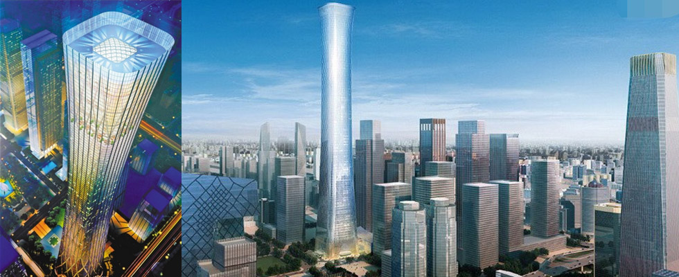北京108層新地標全面&ldquo;沖出&rdquo;地面