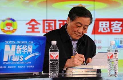 &ldquo;企業(yè)確實要不斷的創(chuàng)新，不僅是產(chǎn)品上的創(chuàng)新，技術(shù)上的創(chuàng)新，還要全方位的創(chuàng)新。&rdquo;