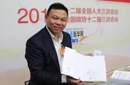 &ldquo;加快速度、加快創(chuàng)新的步伐，改變傳統(tǒng)經(jīng)驗主義。&rdquo;