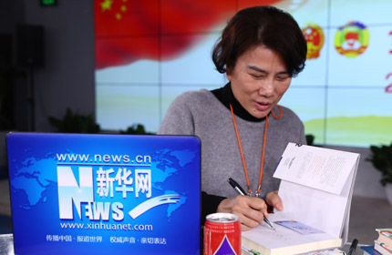 從&ldquo;中國制造&rdquo;到&ldquo;中國智造&rdquo;，創(chuàng)新驅(qū)動是中國企業(yè)的必由之路。