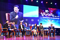 高峰對話：中國品牌如何贏得國際掌聲？