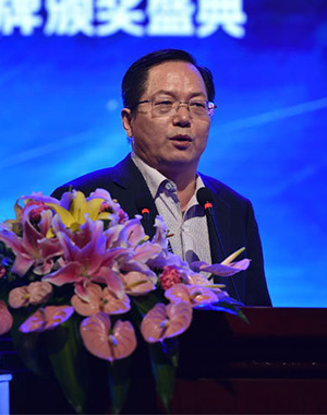 經(jīng)濟(jì)學(xué)家、中國人民銀行研究局研究員鄒平座