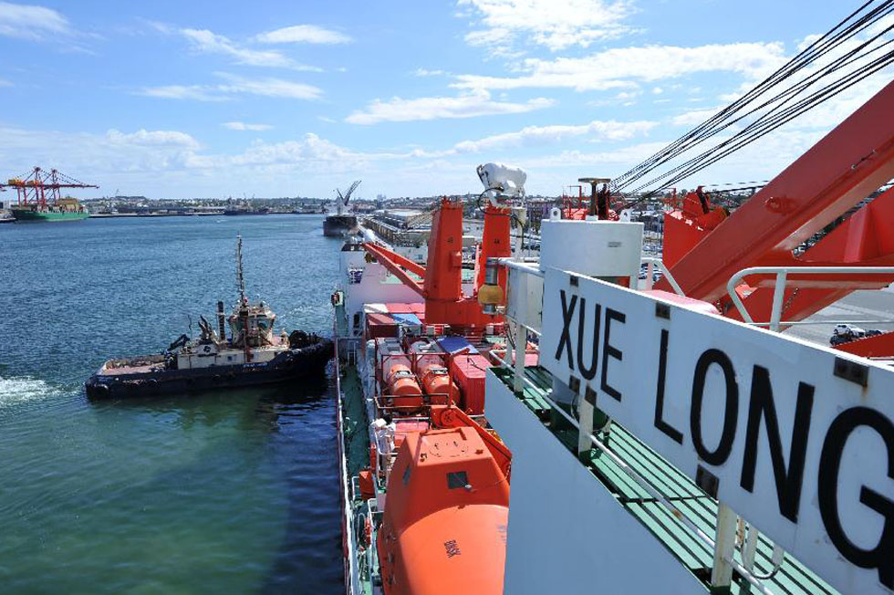 &ldquo;雪龍&rdquo;號(hào)在澳大利亞補(bǔ)給(高清組圖)