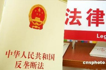 這是《反壟斷法》出臺(tái)6年來(lái)，最高院審理的首例互聯(lián)網(wǎng)反壟斷案，對(duì)國(guó)內(nèi)互聯(lián)網(wǎng)反壟斷的判決具有標(biāo)志性意義。