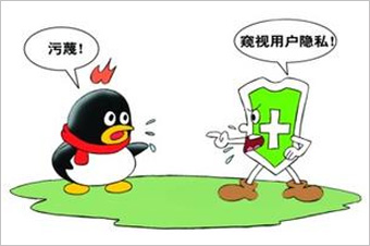 360訴騰訊壟斷案最初源于2010年的&ldquo;3Q大戰(zhàn)&rdquo;。 雖然一審法院認(rèn)定騰訊強(qiáng)迫用戶進(jìn)行&ldquo;二選一&rdquo;的做法屬于限制交易行為，但由于法院同時(shí)認(rèn)定騰訊不具有市場(chǎng)支配地位，因而認(rèn)為其行為不構(gòu)成濫用市場(chǎng)支配地位。最終，廣東省高院駁回了原告360的全部訴訟請(qǐng)求。