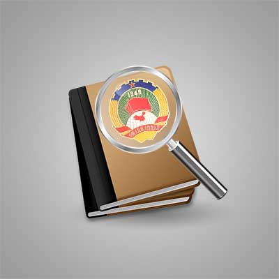 掃盲！這些政協(xié)常識(shí)你都知道嗎