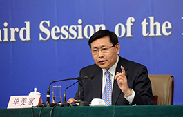 農(nóng)業(yè)部總經(jīng)濟(jì)師、新聞發(fā)言人畢美家