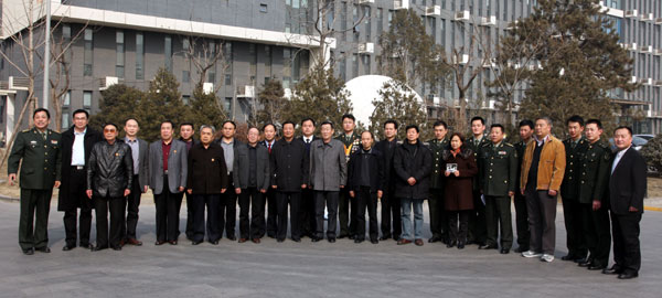 24任&ldquo;雷鋒班&rdquo;班長合影