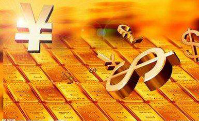 2016年資本市場改革發(fā)展工作&ldquo;穩(wěn)、嚴、進&rdquo;