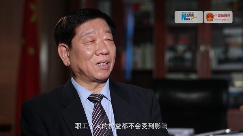 無論怎么降社保費率，職工權(quán)益都不會受影響