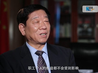 社保費(fèi)率降低，職工權(quán)益是否受影響？