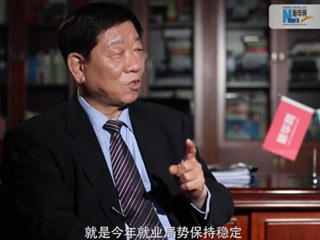 人社部工作連著千家萬戶，你最牽掛的是什么？