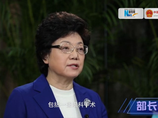 政策放開了生不生，二孩難題怎么解？