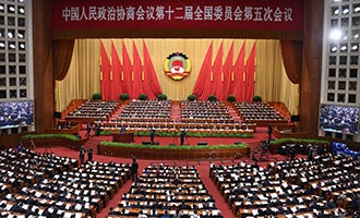 全國政協(xié)十二屆五次會(huì)議舉行第三次全體會(huì)議
