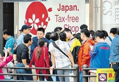 有些消費跑到國外，是國內(nèi)有效供給不足導致