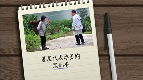 看病到基層，如何能實(shí)現(xiàn)