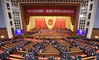 閉幕會(huì)結(jié)束后，代表離開(kāi)會(huì)場(chǎng)