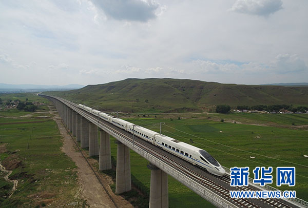 脫貧攻堅篇：大草原，小康路