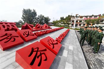 全面從嚴(yán)治黨，以更高能力和水平引領(lǐng)新時代&mdash;&mdash;來自基層蹲點現(xiàn)場的報道