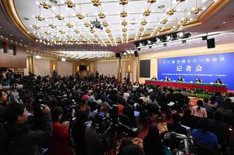 國(guó)家發(fā)改委主任何立峰等就&ldquo;創(chuàng)新和完善宏觀調(diào)控，推動(dòng)高質(zhì)量發(fā)展&rdquo;答記者問(wèn)