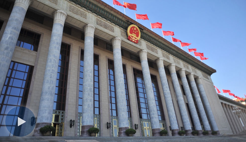 2018年兩會(huì)第四場(chǎng)&ldquo;部長(zhǎng)通道&rdquo;