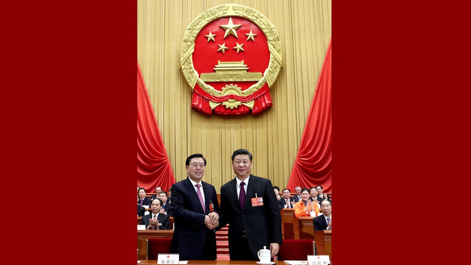 習近平當選國家主席、中央軍委主席