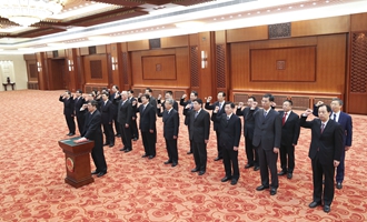 部長、委員會主任、央行行長、審計長進行憲法宣誓