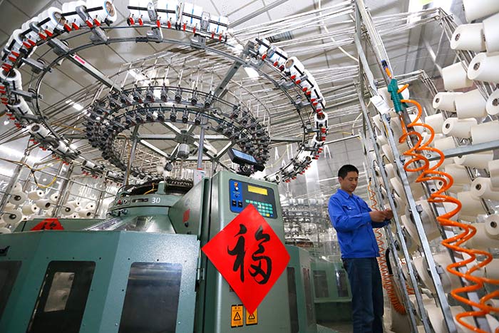 7、支持民營經(jīng)濟重大舉措密集推出