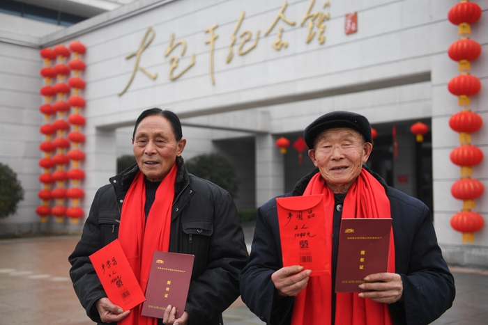 安徽：踐行&ldquo;三嚴(yán)三實&rdquo; 譜寫改革新篇