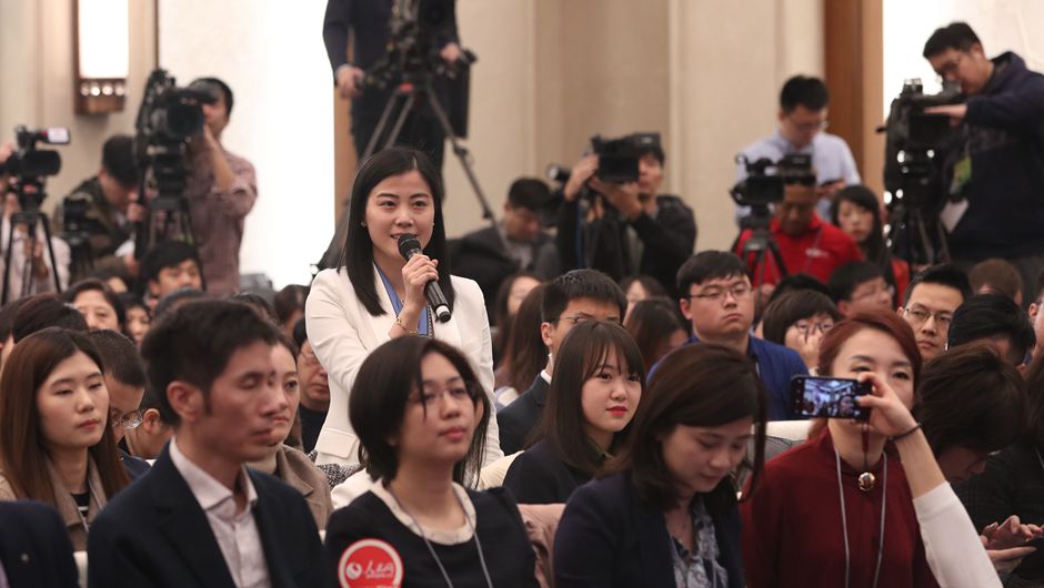 南方報業(yè)全媒體記者、南方都市報記者