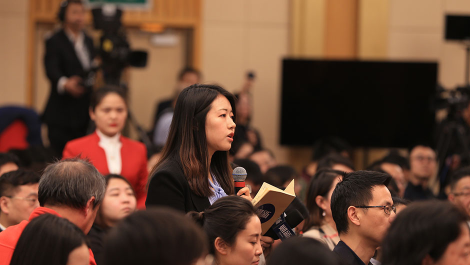 財新周刊、財新中國改革雜志記者