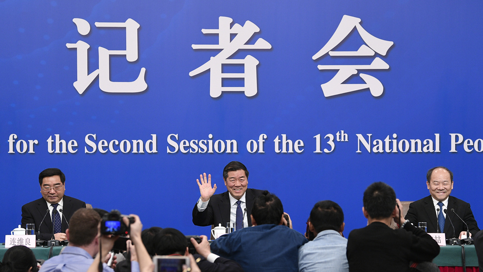 何立峰等就&ldquo;大力推動經(jīng)濟高質量發(fā)展&rdquo;答記者問