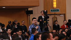 中國(guó)改革報(bào)、改革網(wǎng)記者